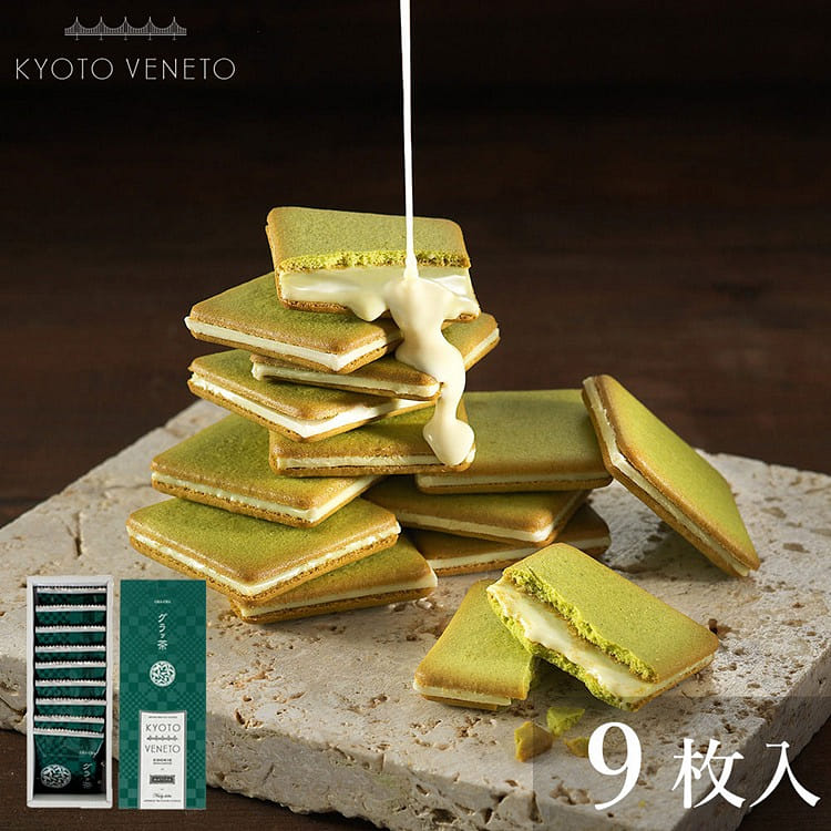 Kyoto Veneto Tea Baked Sweets Matcha 9 Pieces 1 box