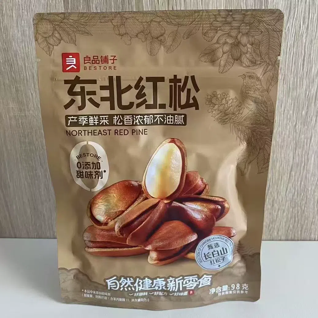 BESTORE pine nuts98g*1 98 g