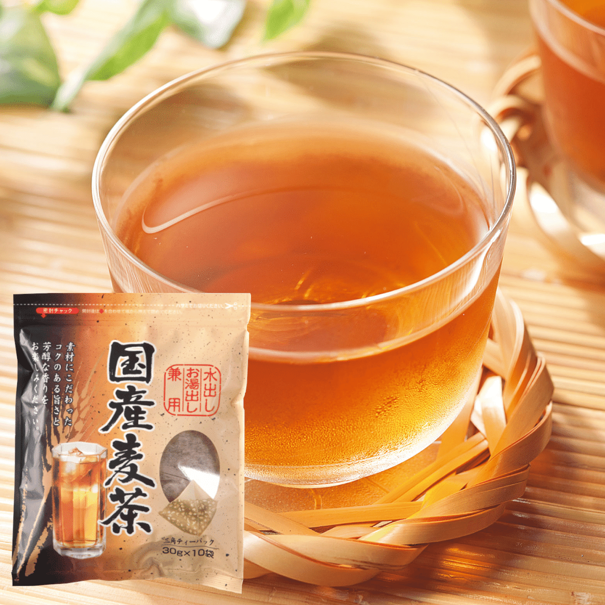 Chikiriya - Barley Tea made with 100% Japan grown barley - Tea bags - 10.58oz 1 개