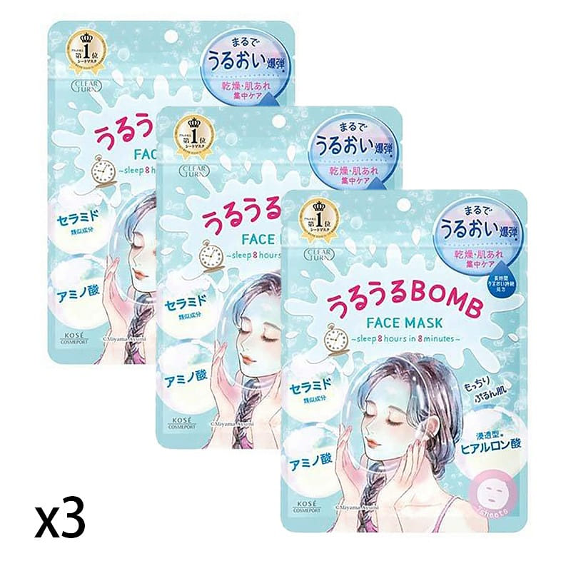 KOSE CLEARTURN Moisturizing Mask 7Pack x3 1 개