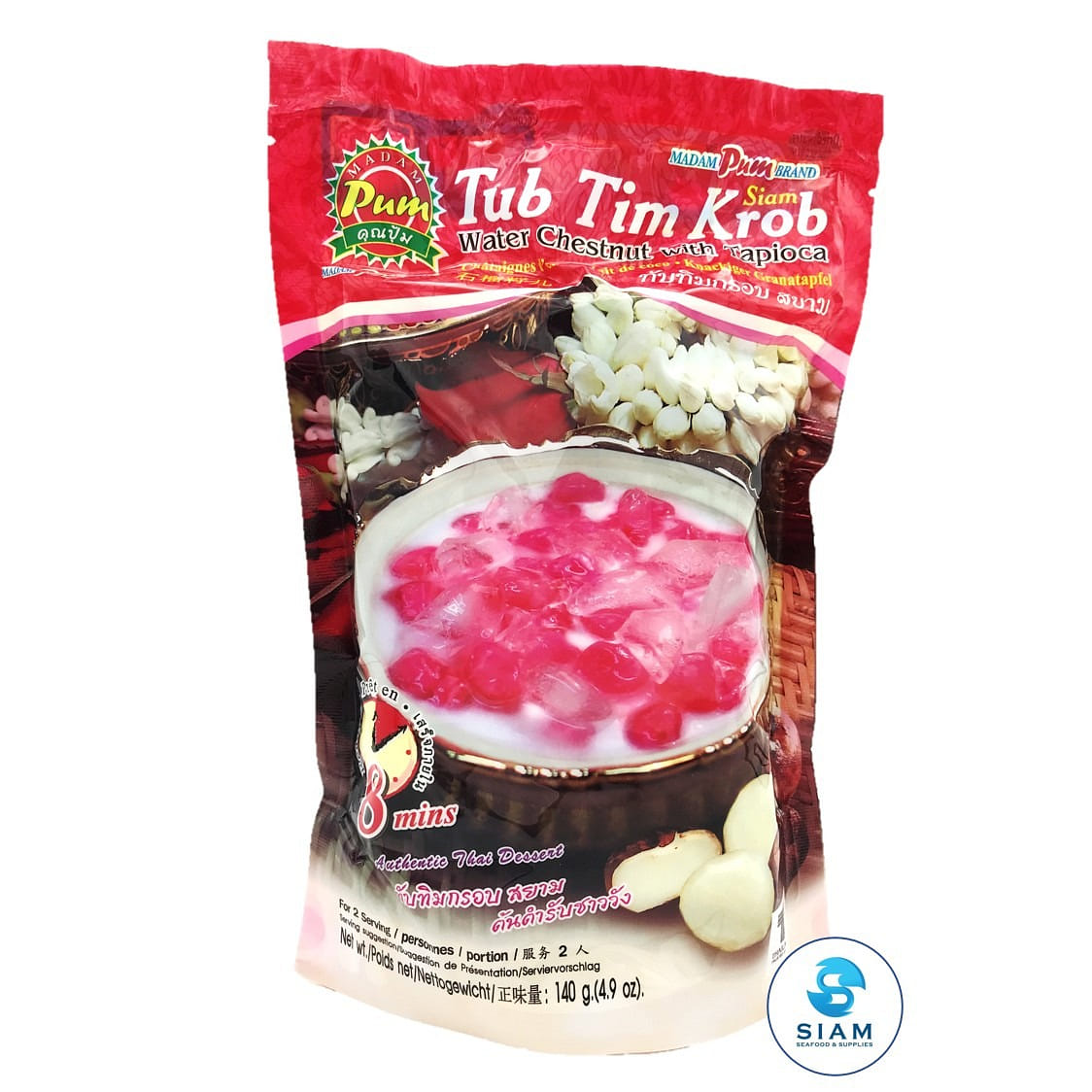Madam Pum Brand Water Chesnut with Tapioca (Tub Tim Krob), Thai Dessert 4.9 온스