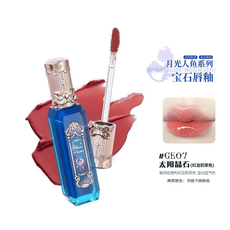 FlowerKnows Moonlight Mermaid Series Jewelry Lip Gloss #GE07 3.5 ml