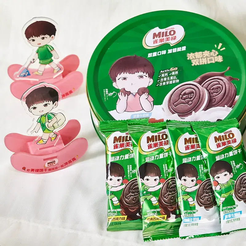 weee product zoom image