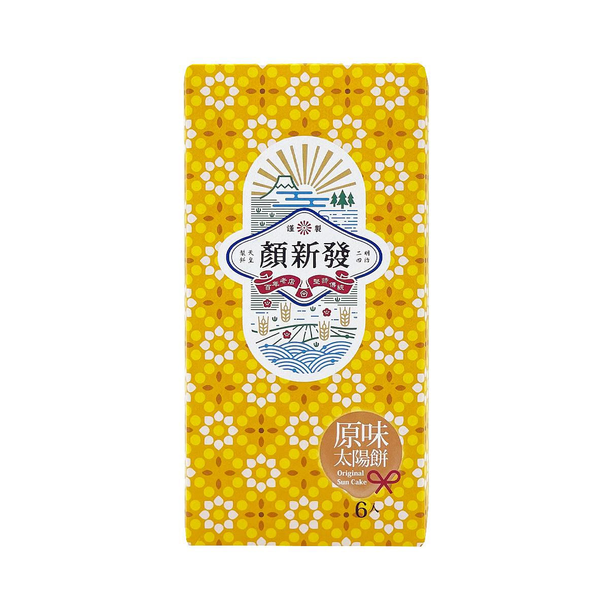 YSFA Original Sun Cake 6pcs 300 그램