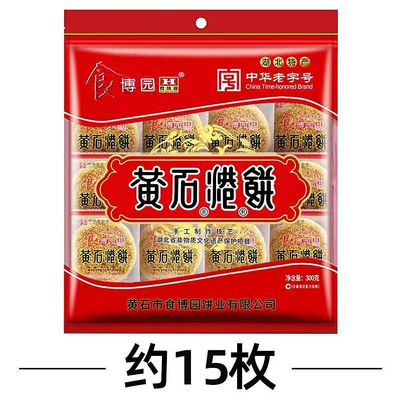 Huangshi Gangbing 1 bag, specialty of Hubei 300 g