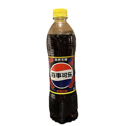 Pepsi 0 Raspberry(Taiwan) 1 each