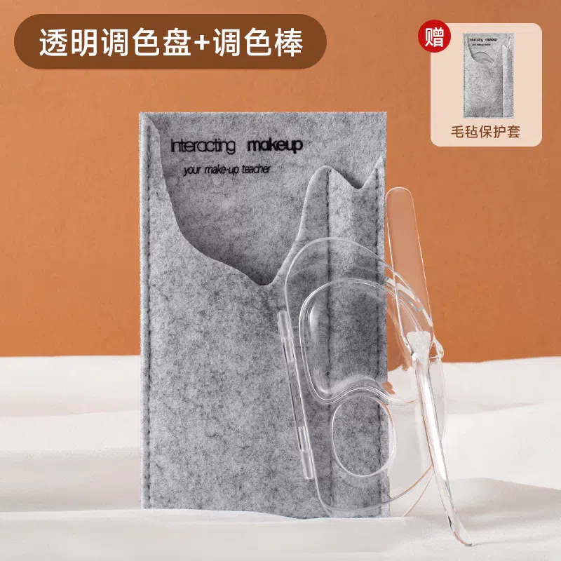 weee product zoom image