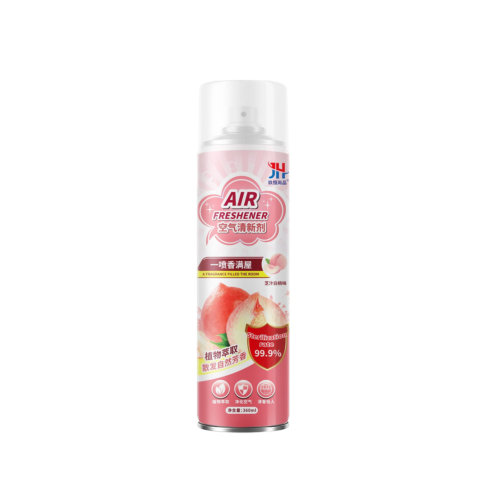 Zencolor Air freshener (Cheese Juice White Peach Flavor) 360ml 1 개