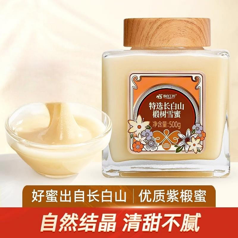 Changbai Mountain oak tree snow honey 500g 500 g