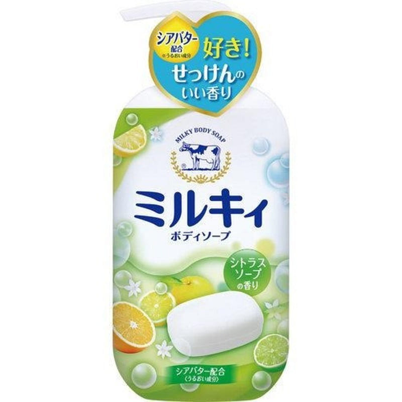 COW MILKY BODY SOAP Yuzu Scented 550 밀리리터