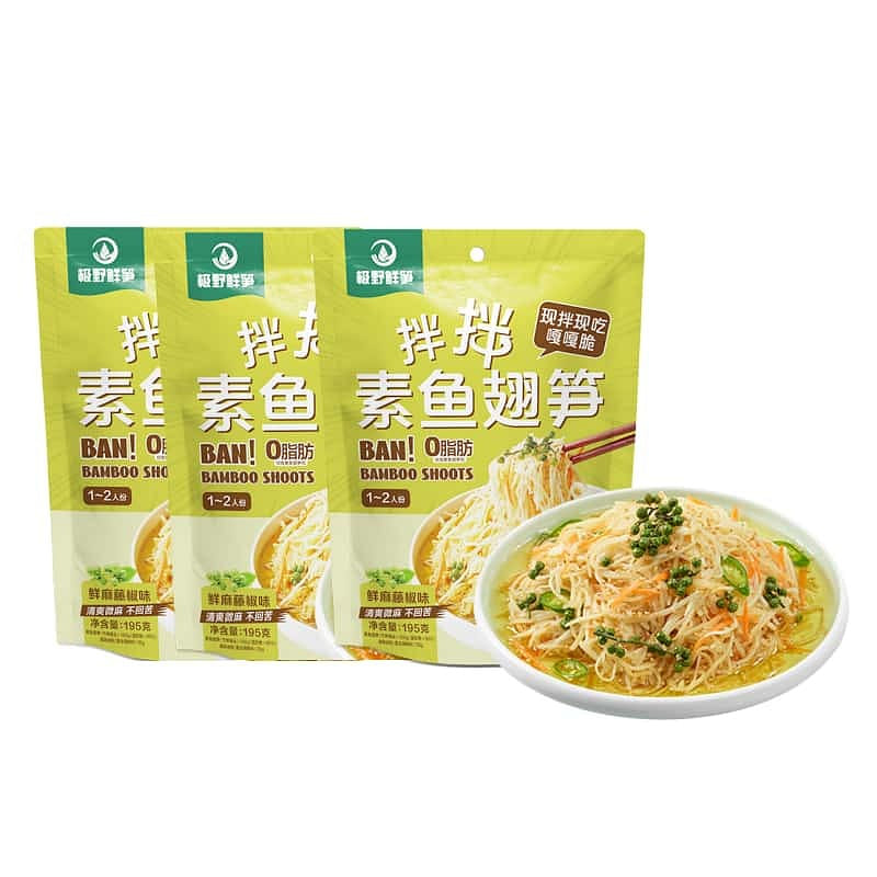 Vegetarian shark fin bamboo shoots 195g*3 bags 600 그램