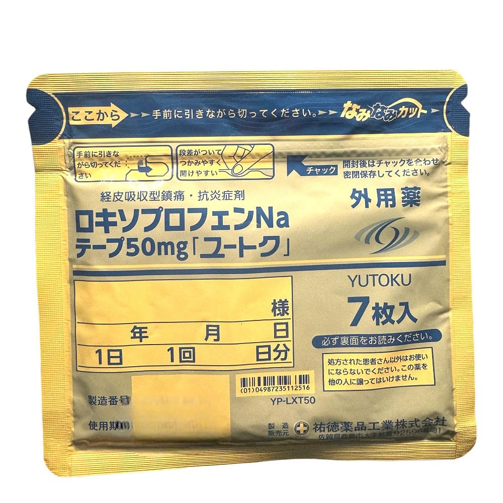 Yutoku Loxoprofen Na Tape YP-LXT 50mg 7pcs 1 ส่วน
