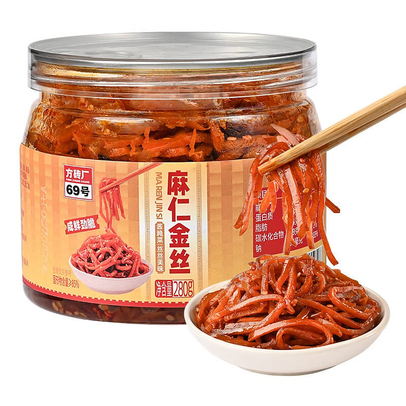 方磚廠69號 麻仁金絲 下飯菜鹹菜芥菜絲 280 克