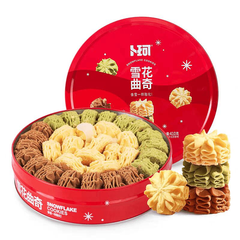 weee product zoom image