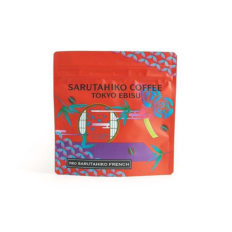 猿田彦 cyoima on X