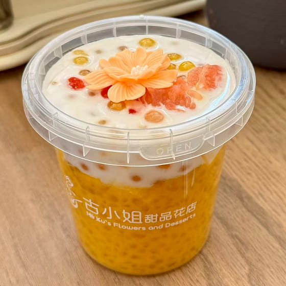 weee_bakery_Mango Pomelo Sago 500ml 1 each