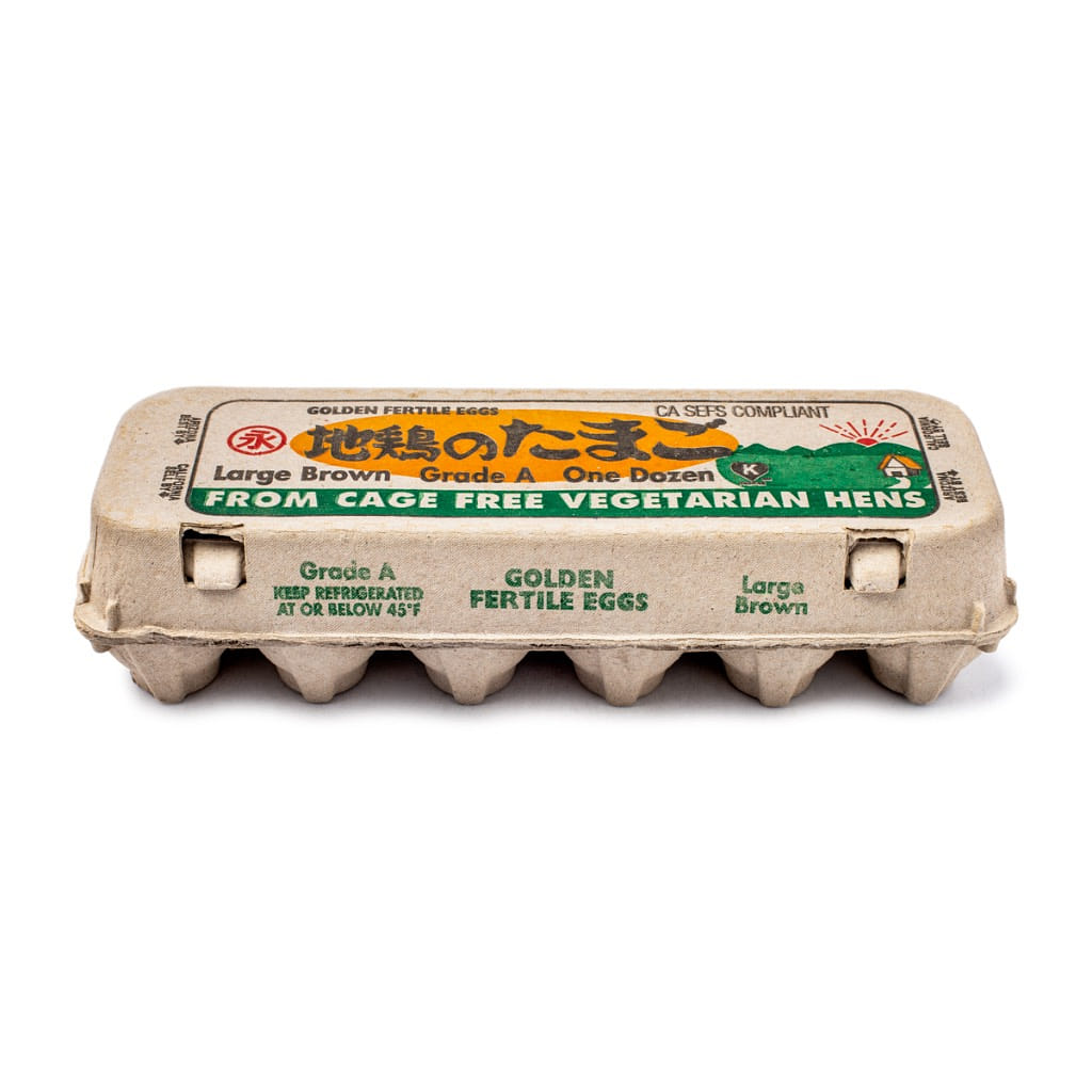 Golden Fertile Large Brown Eggs Dozen, 12ct 1 box