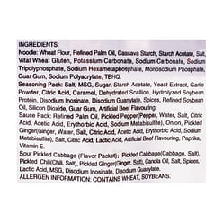 JinMaiLang Beef and Sour Pickled Cabbage Noodles 605 g