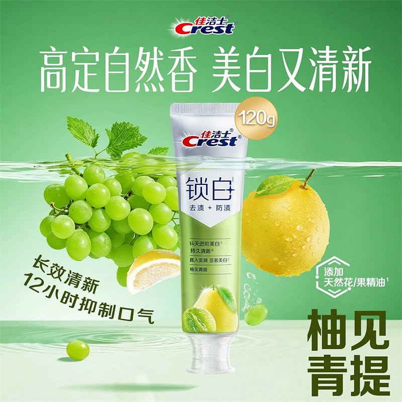 Crest Toothpaste with Grapefruit Extract 1 count