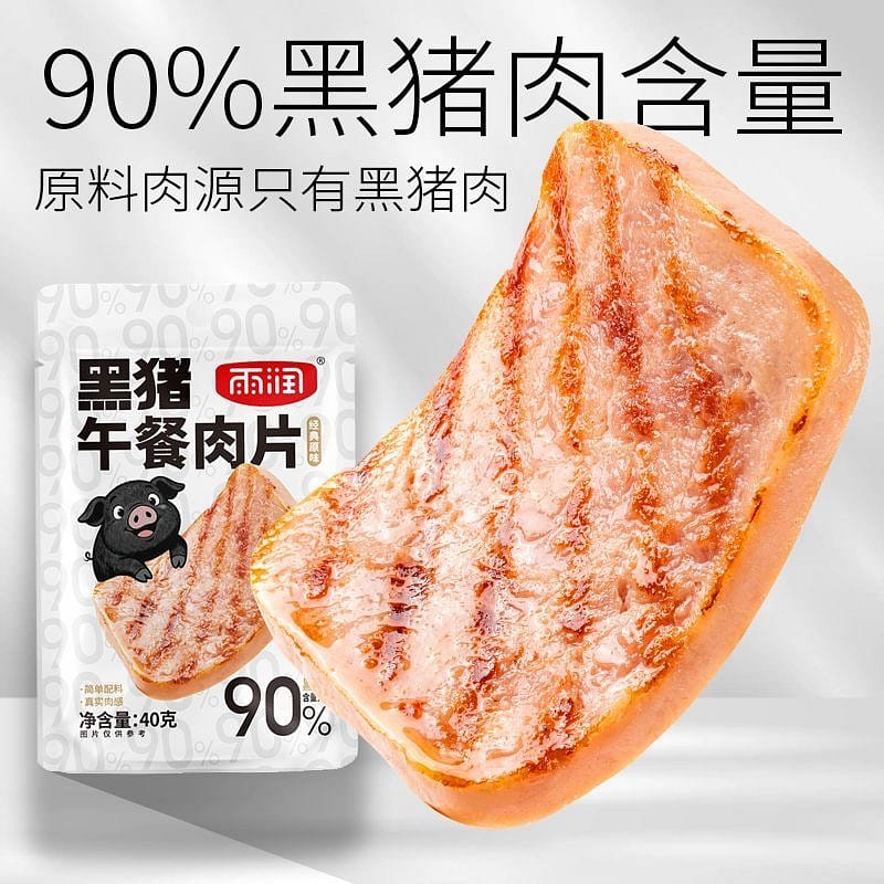 Pork luncheon meat 400 g