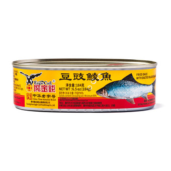 Chinese Food Snacks Shiweixian Spicy dried fish 食为先香辣小