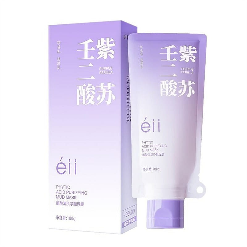 Cleansing Mud Mask Perilla Azelaic Acid 100 กรัม