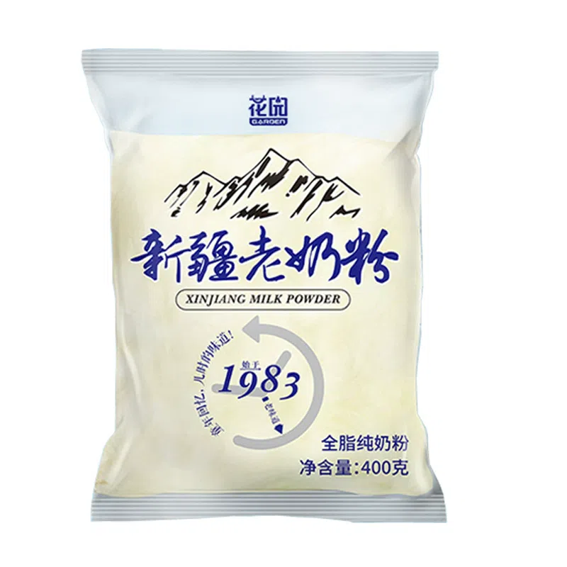 Garden Xinjiang old milk powder*1 bag 400 กรัม