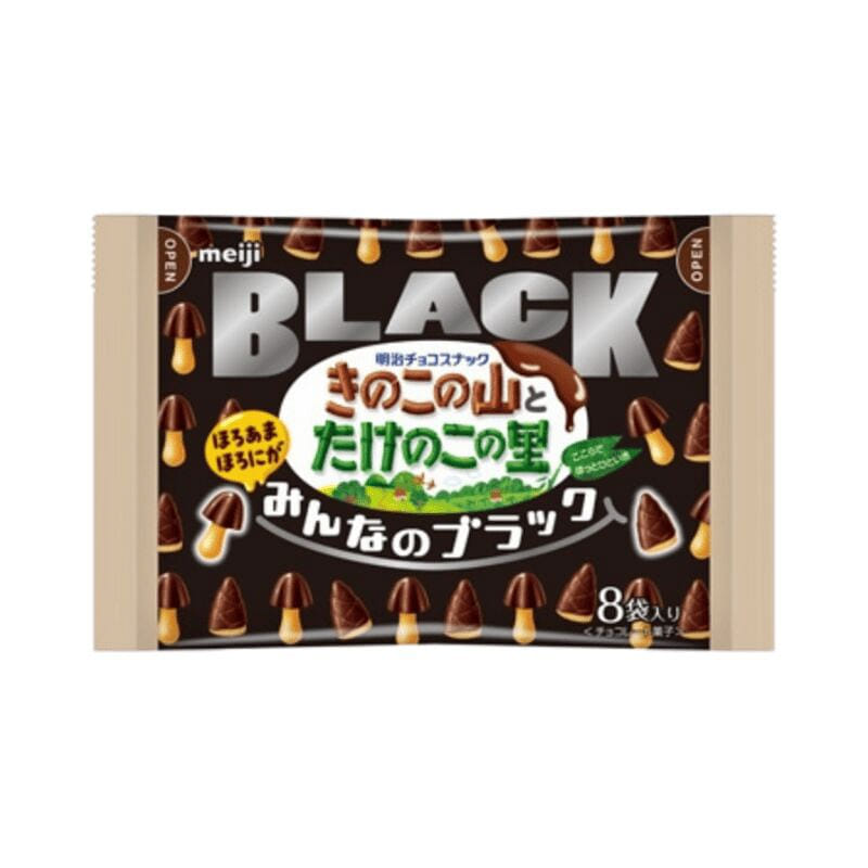 Shaped Dark Chocolate Biscuits Assorted 8packs 1 pack