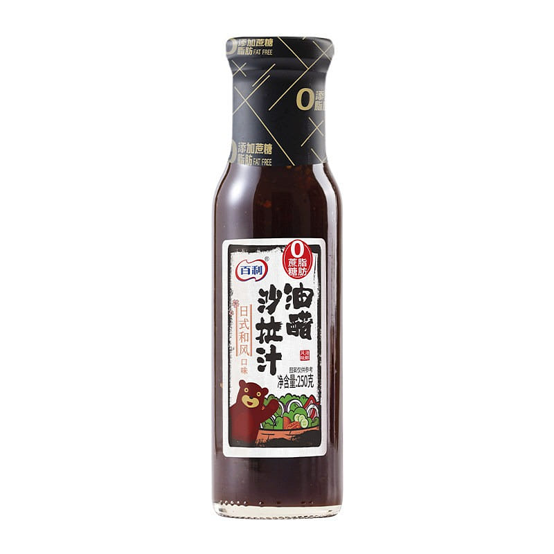Berry Japanese Style Vinaigrette 1pc 250 g