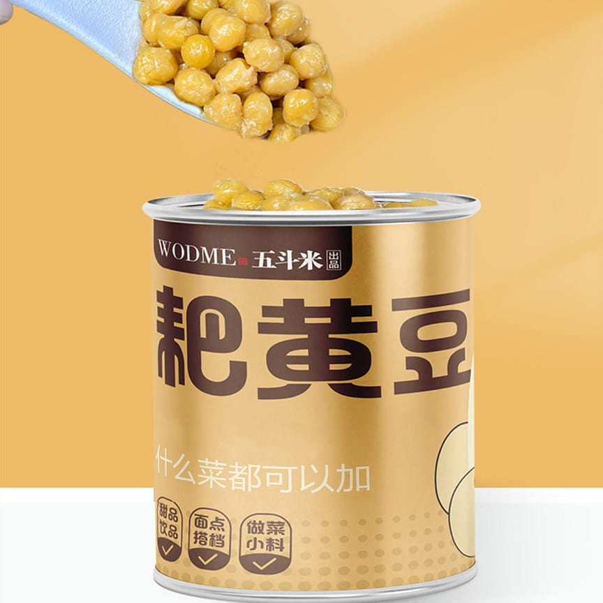 weee product zoom image