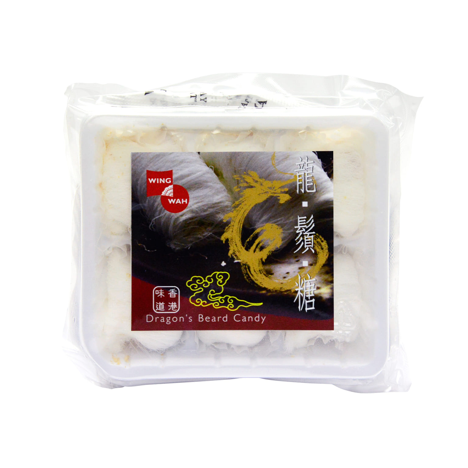 Wing Wah Dragon's Black Sesame Beard Candy 34 그램