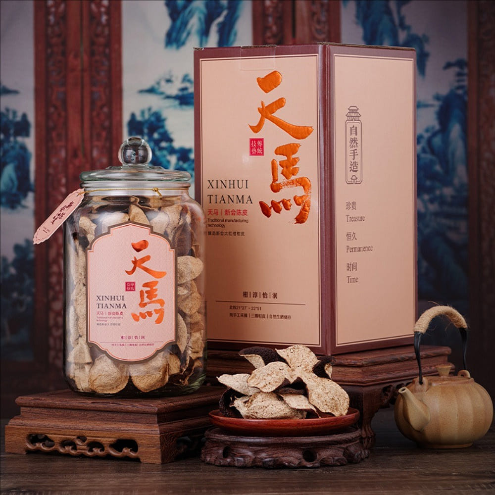 Guangdong specialty Xinhui Chenpi Tianma Laochenpi 5-year gift box 250 그램