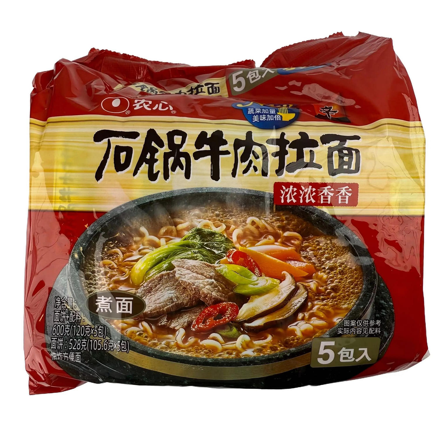 Nongshim Stone Pot Beef Five-pack 600 g