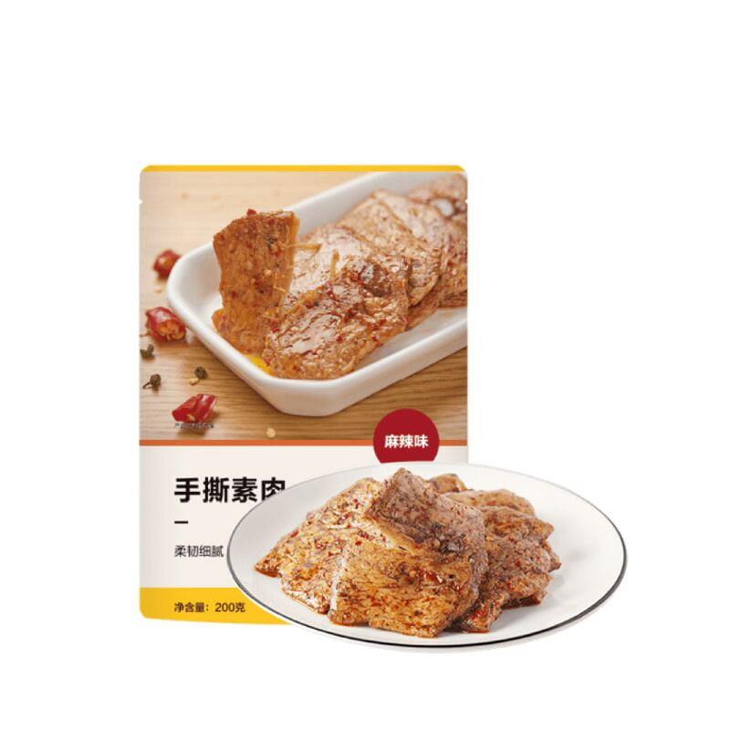 YANXUAN Hand-Teared Vegetarian Meat Spicy Flavor 200 กรัม