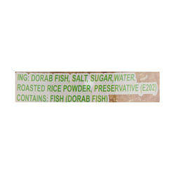 3 Mien Brand Salted Ground Dorab Fish In Brine 14.4 oz