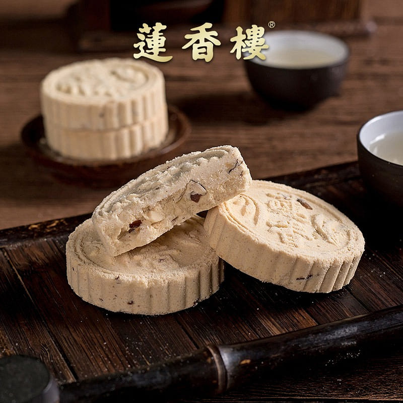Guangzhou Lianxiang building grain almond cake  320g/box, 1box 1 ส่วน