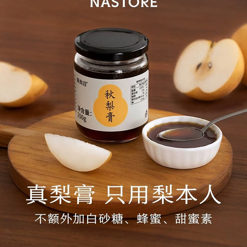 Pear Sauce, Autumn Pear Paste, Mega Sale 250 그램