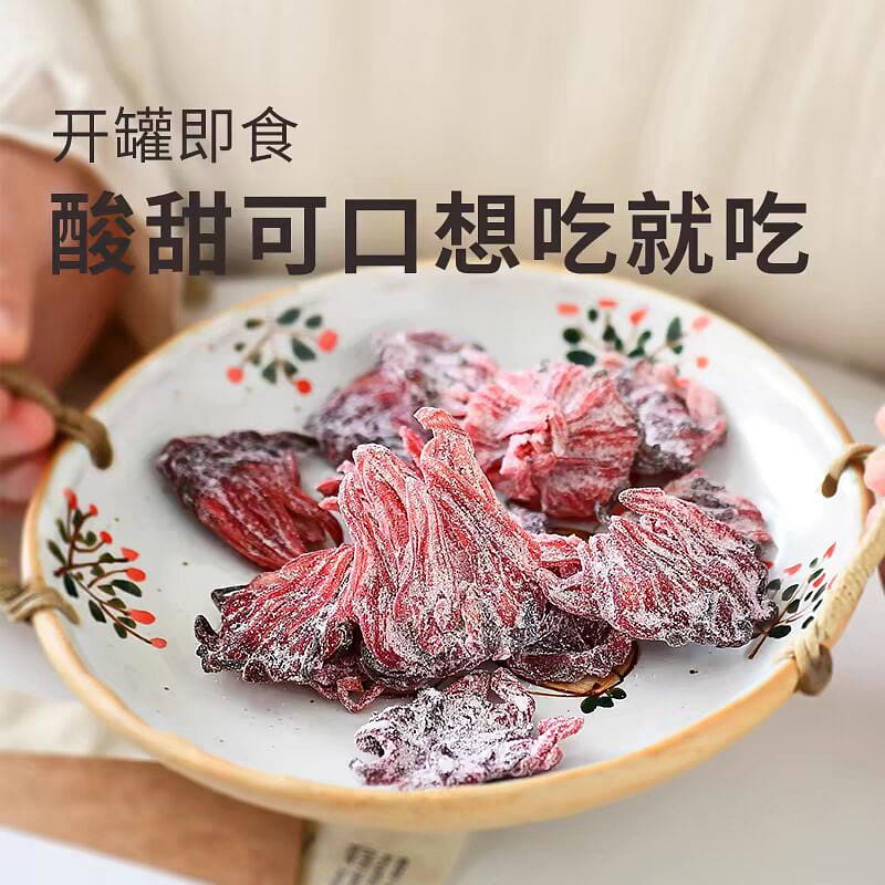 luoshenhua 80 g