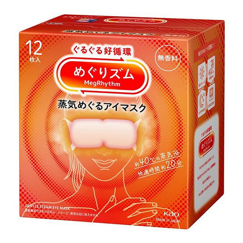 KAO Steam Eye Masks 12pcs Unscented 1 each
