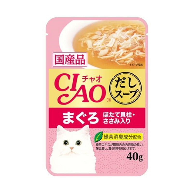 Inaba Dashi Soup with Tuna, Scallop and Fillet 40g 1 개