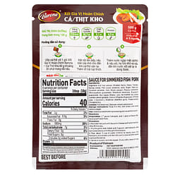 Barona Sauce for Simmered Fish/Pork 80 g