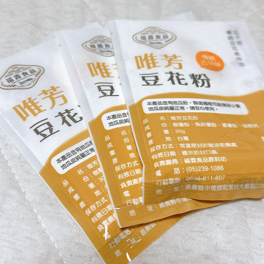 Tofu Pudding Powder 3 each