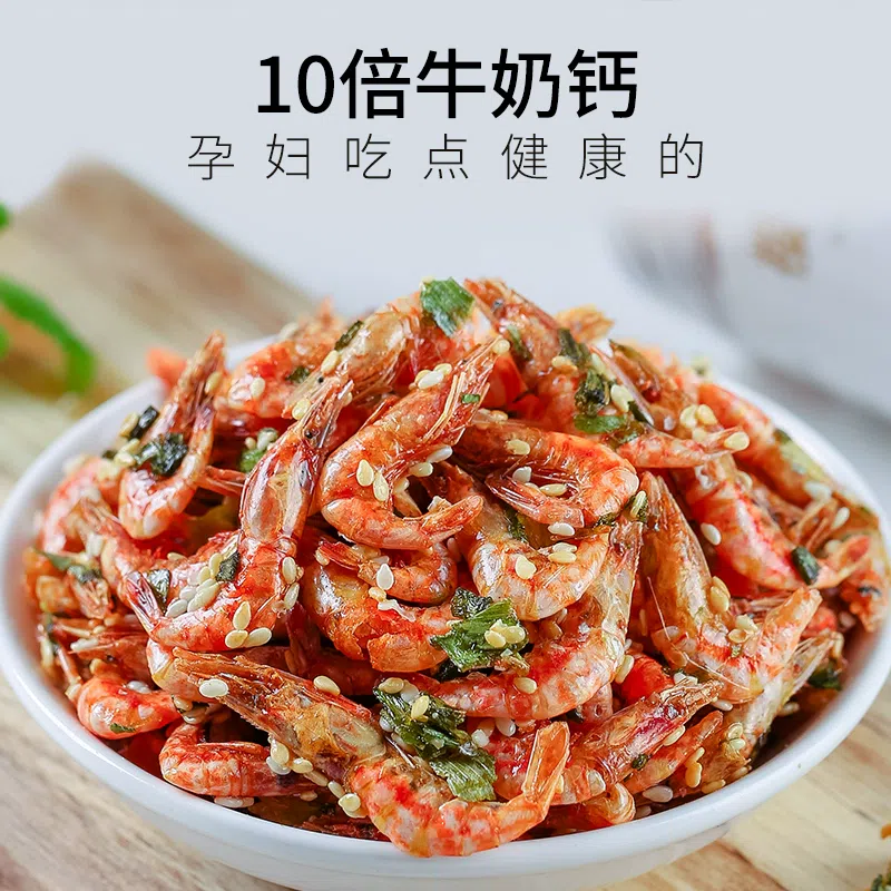 Rice and vegetable roll Instant Cherry Blossom Shrimp 90g * 1 can Pregnant women without added seafood snacks Children's non fried crispy shrimps Taiwan baked shrimps 90 그램