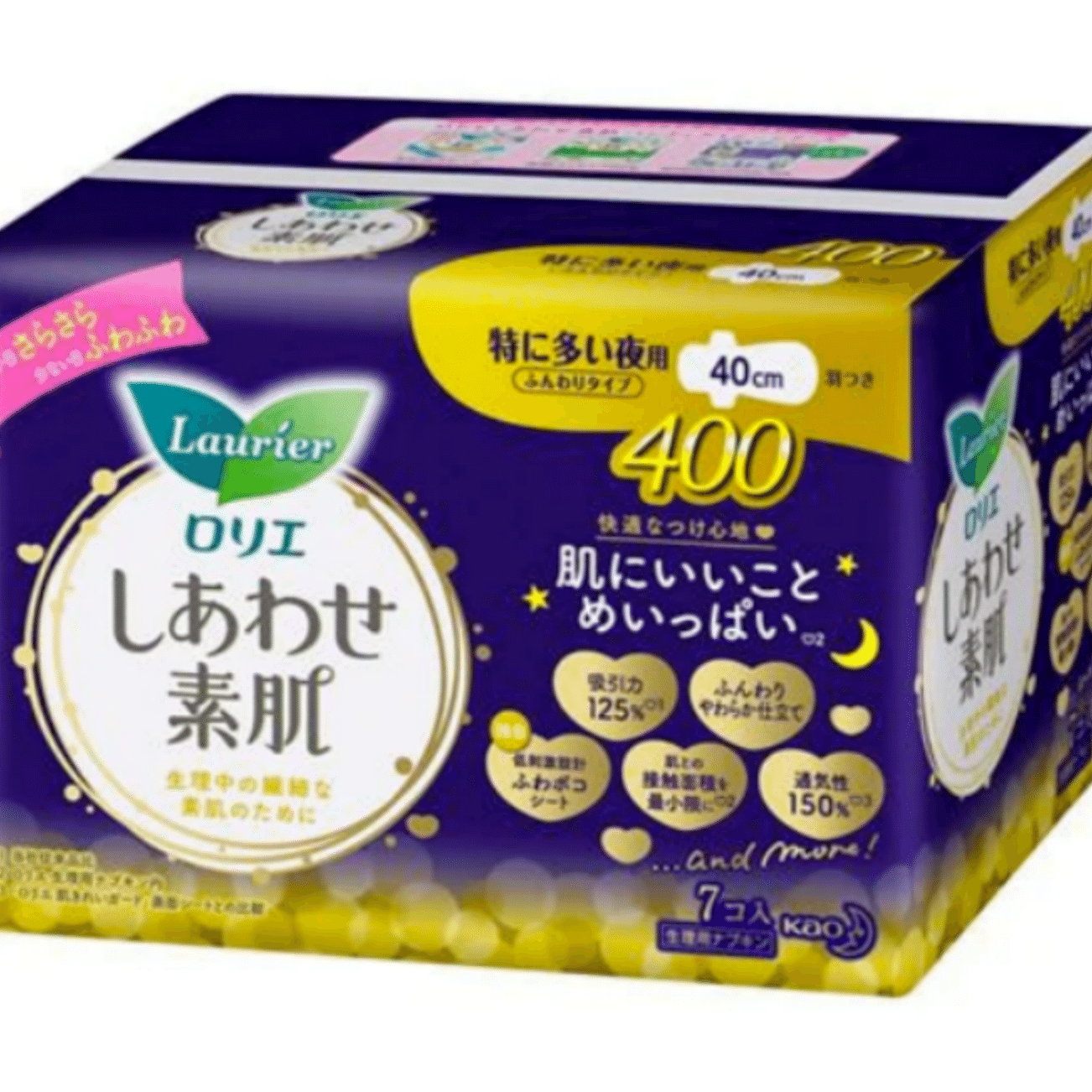 Kao Laurier Sanitary Pads, 40 cm, Pack of 7 1 개입