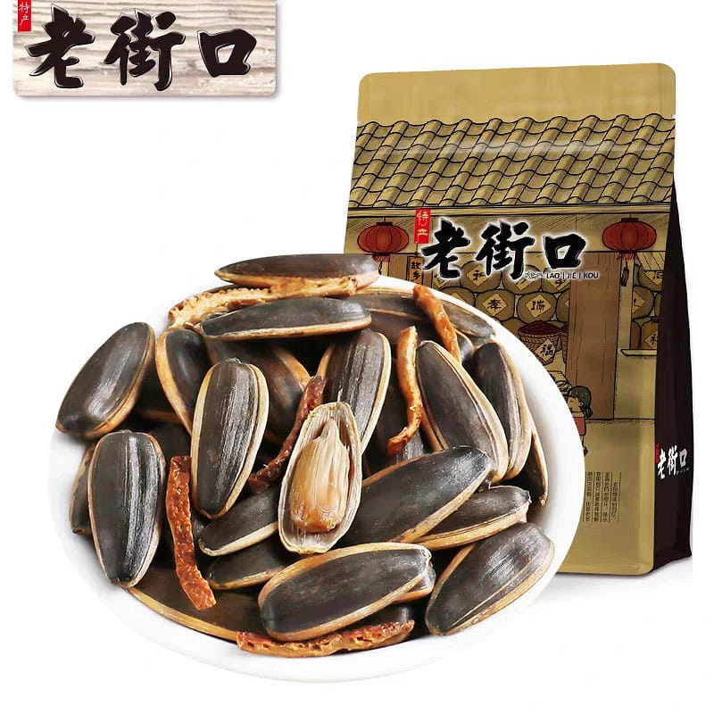 Lao Jiekou orange peel melon seeds 500g/ bag 1 phần