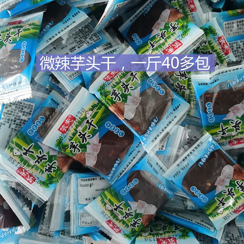 40 packets of Yifu dried taro slightly spicy 500 กรัม