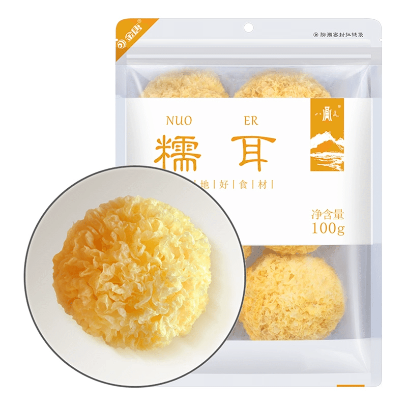 Gutian Sulfur-Free White Fungus 100g 100 g