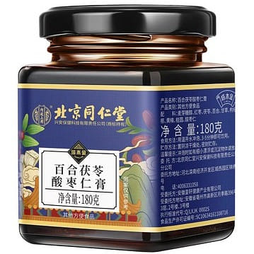Beijing Tongrentang Suanzaoren Ointment Lily Poria Tea Helps Sleep and Calm the 180 그램