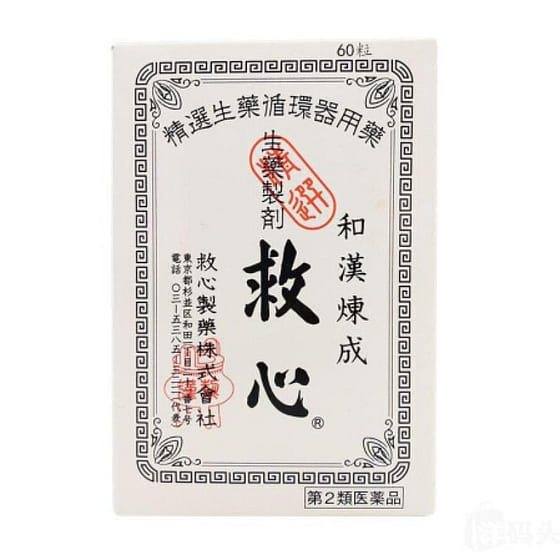 weee_care_JAPAN KYUSHIN 60pills/ 1 bottle