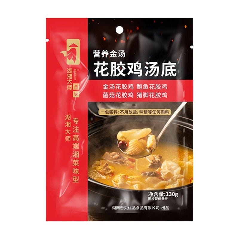 1 bag of Golden Soup Abalone Flower Gum Chicken 130 กรัม